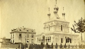 Church Unidentified Place Switzerland Old Photo 1870