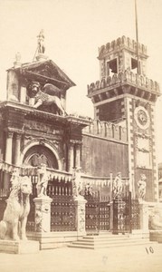 Italy Venice Arsenal Entrance Venezia Old Naya CDV Photo 1867