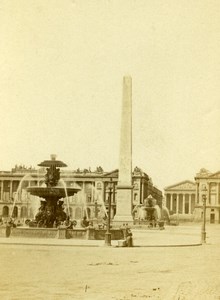 France Paris Place de la Concorde Second Empire Old CDV Photo 1865