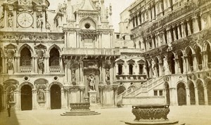 Italy Venezia Palace of Doges Bronze tank Old CDV Photo 1870