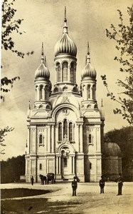 Germany Wiesbaden Russian Chapel Griechische Kapelle Old CDV Photo Bender 1864