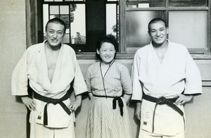 Japan Japanese Student Life in Shimonoseki Judo Amateur Photo Snapshot 1958