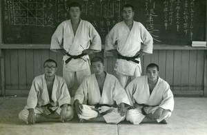 Japan Japanese Student Life in Shimonoseki Judo Amateur Photo Snapshot 1958