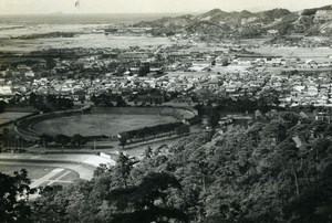 Japan Japanese Student Life in Shimonoseki Panorama Amateur Photo Snapshot 1958