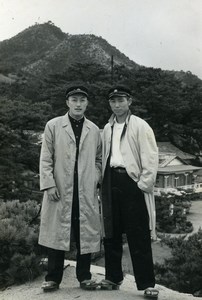 Japan Japanese Student Life in Shimonoseki Amateur Photo Snapshot 1958