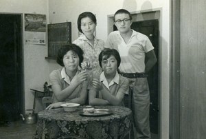 Japan Japanese Student Life in Shimonoseki Amateur Photo Snapshot 1958