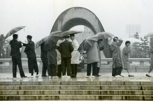 Japan Japanese Student Life in Shimonoseki Rainy Day Amateur Photo Snapshot 1958