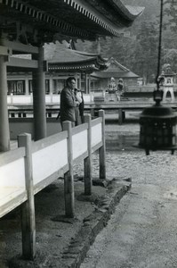 Japan Japanese Student Life in Shimonoseki Amateur Photo Snapshot 1958