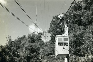 Japan Japanese Student Life Shimonoseki Gondola lift Amateur Photo Snapshot 1958