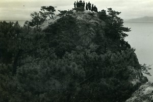 Japan Japanese Student Life in Shimonoseki Amateur Photo Snapshot 1958