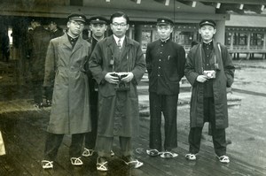 Japan Student Life in Shimonoseki Amateur Photographer Photo Snapshot 1958
