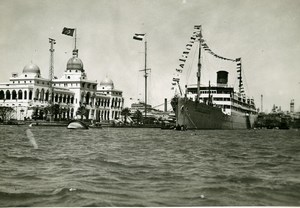 Egypt Port Said WWII French Military Navy ? Old Photo Snapshot 1940