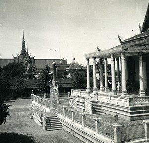 Cambodia Phnom Penh Royal Palace Old Amateur Snapshot Photo 1934