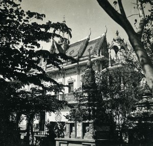 Cambodia Phnom Penh Historic Site Old Amateur Snapshot Photo 1934