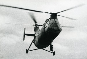 USA? Military Helicopter Militaire Piasecki Luftwaffe ? Aviation Old Photo 1960