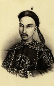 France Paris China Emperor Portrait Old CDV photo Neurdein 1870