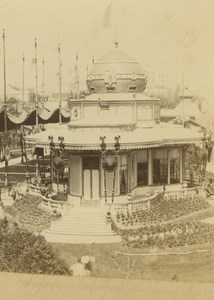 French Emperor Pavillion 1867 Paris World's Fair Leon & Levy Old CDV Photo