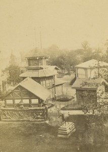 French Park Exhibit 1867 Paris World's Fair Leon & Levy Old CDV Photo