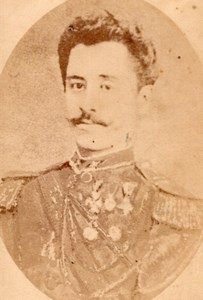 Manchester Man in Military Uniform Old Duval CDV Photo 1880