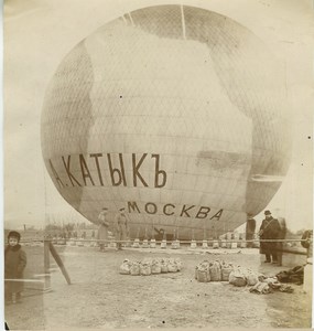 Odessa Constantinople Balloon Flight Photo 1909