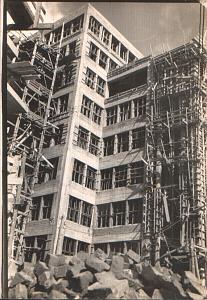Anonymous Ukraine building construction 1930