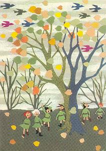 1980' Scouting boy, Scouts, Scout, PC