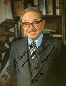 USA California Senator Sam Hayakawa Autograph Photo print 1979'