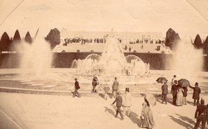 Animated Versailles castle fountain France Photo 1890
