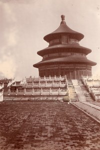 Temple of Heaven Place Peking China old Photo 1903