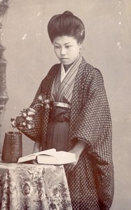 Flowers Book Woman Fashion Japan Old CDV Photo 1900'