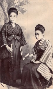 Women Traditional Fashion Japan Old CDV Photo 1900'