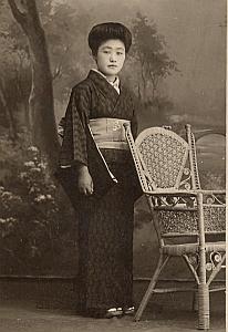 Woman Traditional Fashion Japan Old CDV Photo 1900'