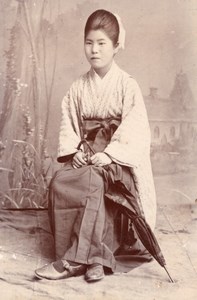 Woman Traditional Fashion Japan Old CDV Photo 1900'