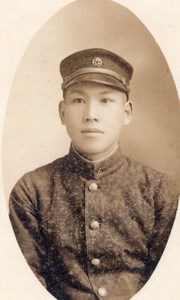 School Student Kobe Japan Old Saoyama Photo 1900