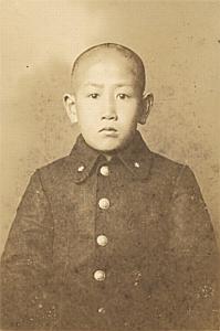 School Boy Student Tokyo Japan Old Sakamoto Photo 1900