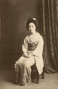 Woman Traditional Fashion Nogemachi Japan Photo 1900