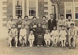 Children & Adults Group Garden Japan old Uwa Photo 1920