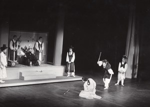 Korean Dance Ballet Theater Paris Bernand Photo 1955