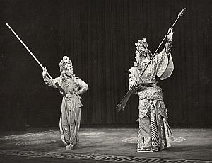 Pekin Chinese Dance Ballet Paris Bernand Photo 1955