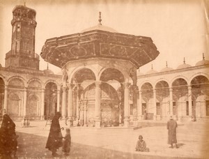 Mohamet Ali Mosque Fountain Cairo Egypt Old Photo 1880