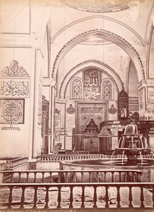 Olou Djami Interior Brousse Turkey Berggren Photo 1880