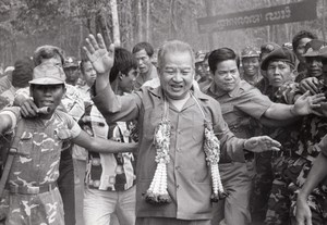 Khmero Thai Border Prince Norodom Sihanouk Photo 1984