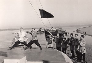 Roger Pic Photo URSS Samara Volga River Dancers 1960