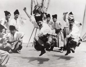 Roger Pic Photo URSS Samara Volga River Dancers 1960