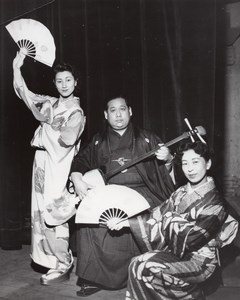 Kabuki Hanayagi Ballet Dancers Paris Theater Photo 1958