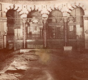 Jerusalem Omar Mosquee Tissue Stereoview Photo 1875