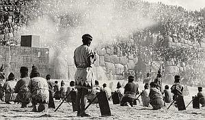 Peru Titicaca Lake Inca Ceremony Old Decool Photo 1970