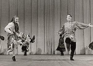 Russian Ballet Dance France Old Photo Pic 1960