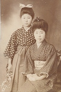 Portrait Women Fashion Japan Sendai Old Photo 1910