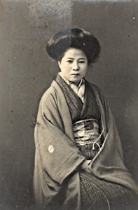 Portrait Woman Fashion Japan Sendai Old Photo 1910
